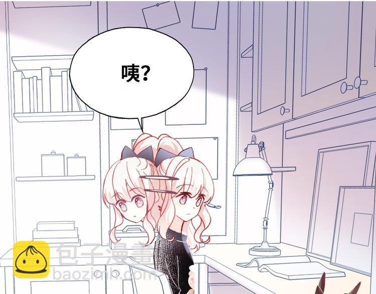 第7话 真香147