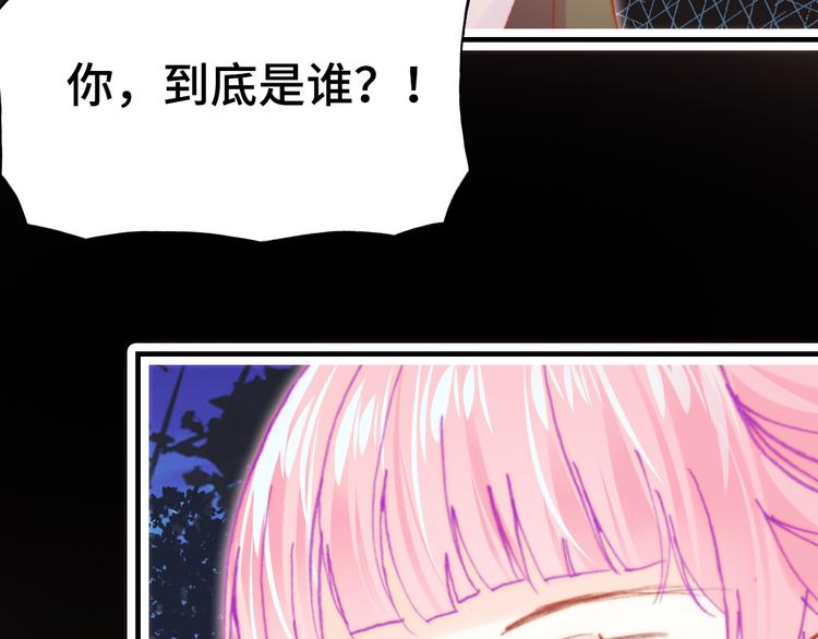 第15话 真相106