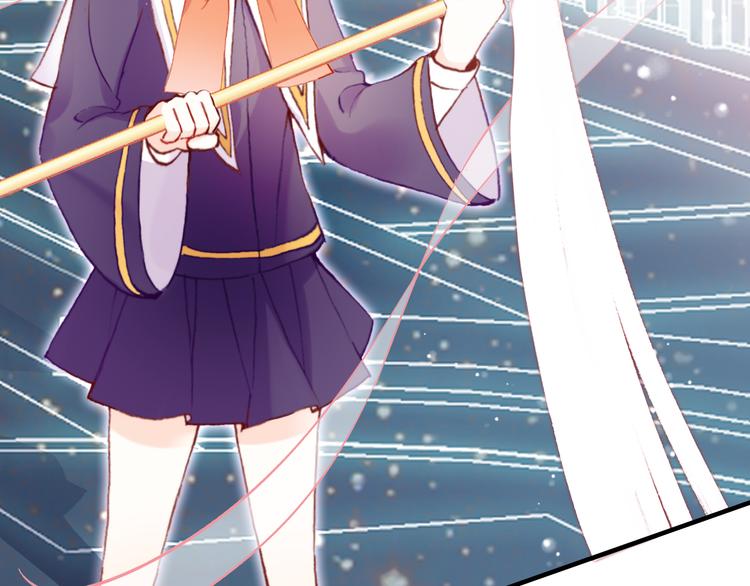 第四话 我是魔法少女？81