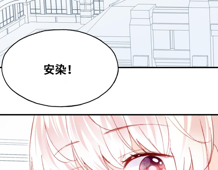 第8话 呓语37