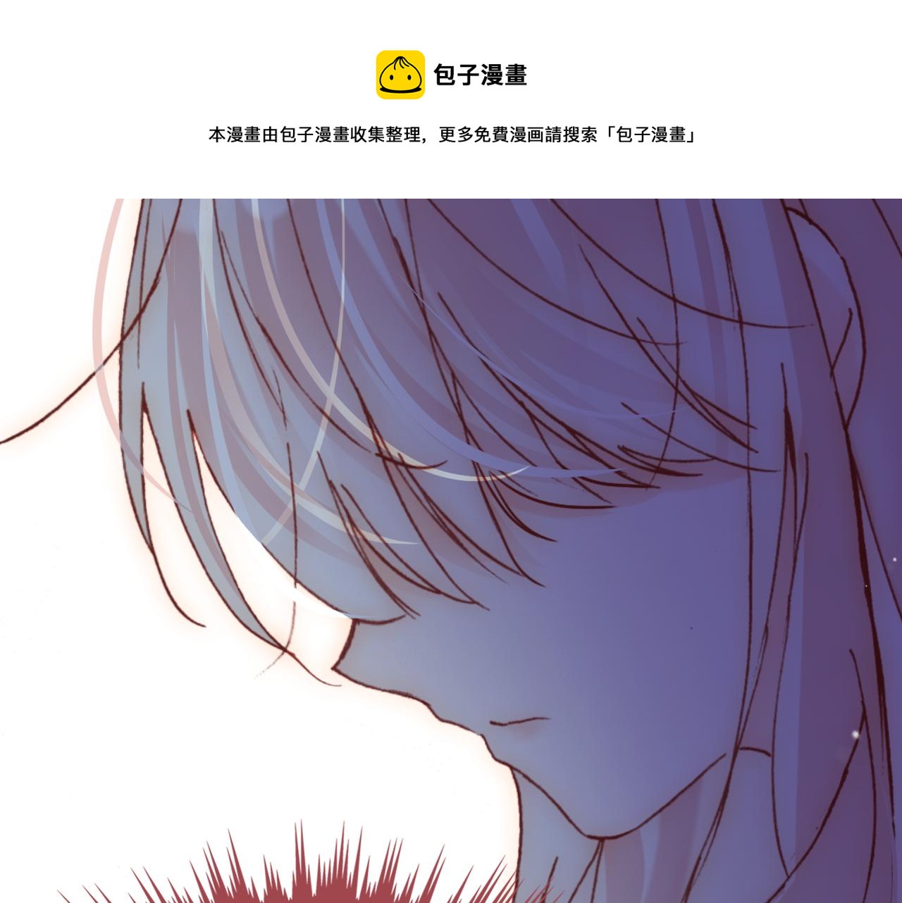 第28话 尼娅之死86
