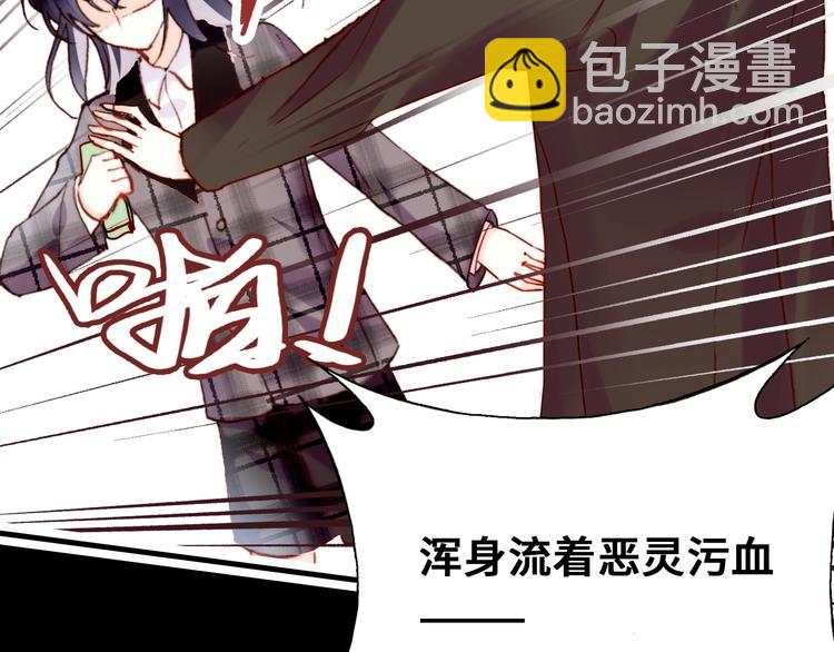 第9话 命运的齿轮62