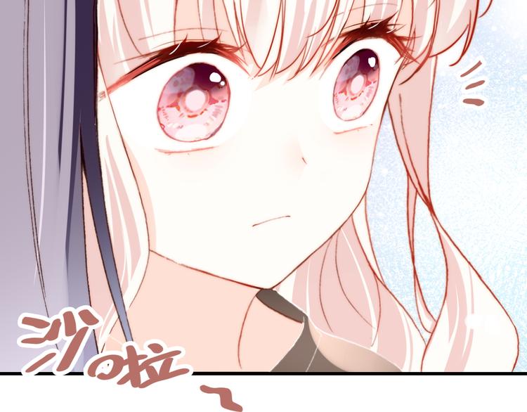 第7话 真香88
