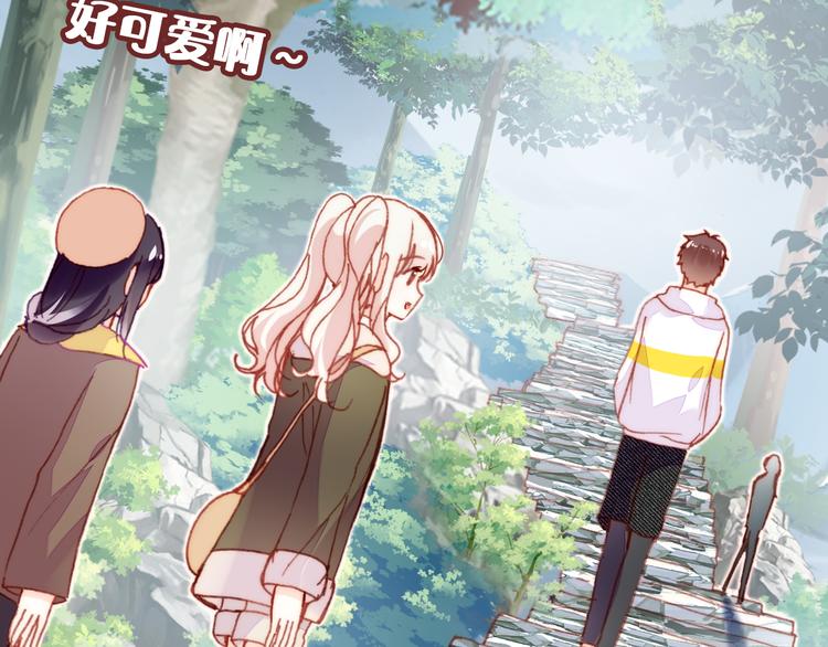 第14话 我会离开47