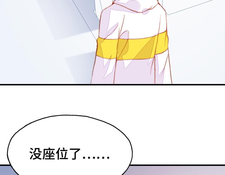 第13话 灵魂拷问85