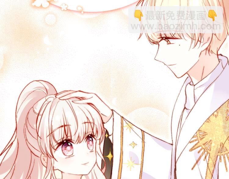 第9话 命运的齿轮25