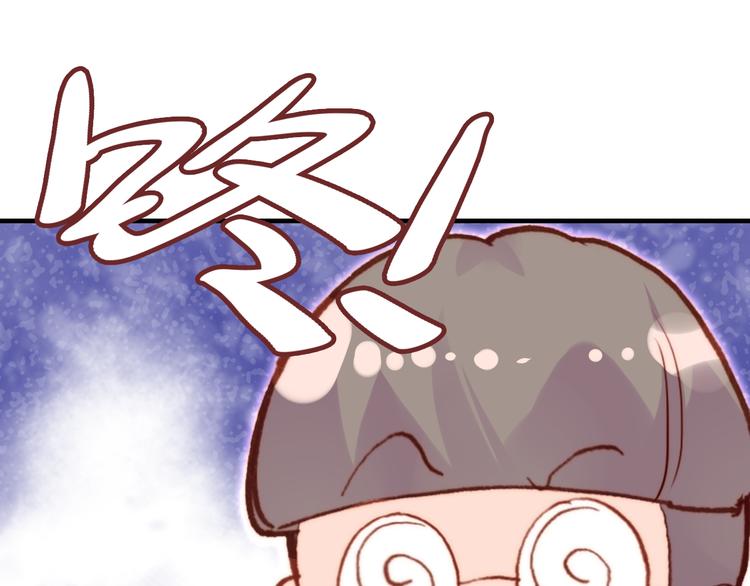 第11话 转校生90