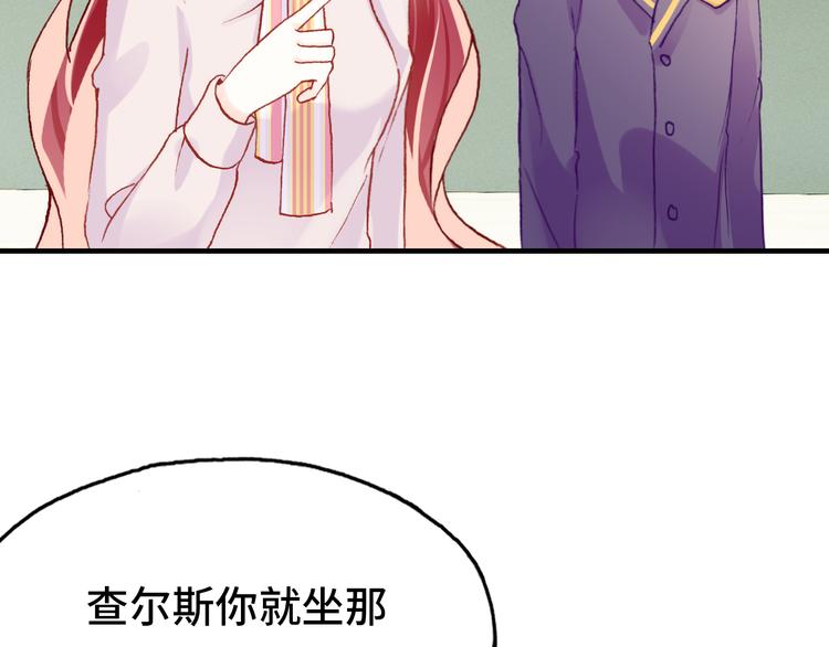 第21话 新进展92