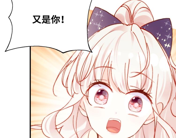 第8话 呓语67
