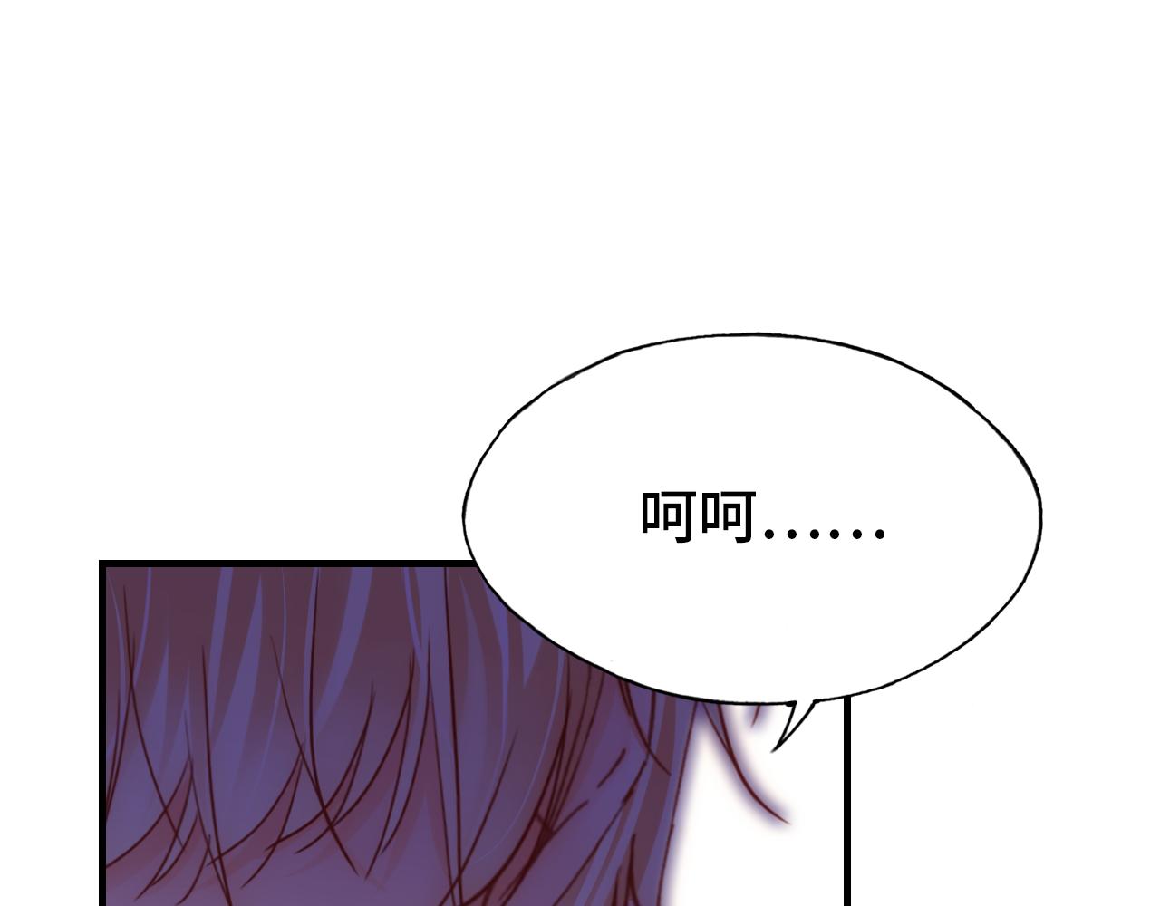 第28话 尼娅之死53