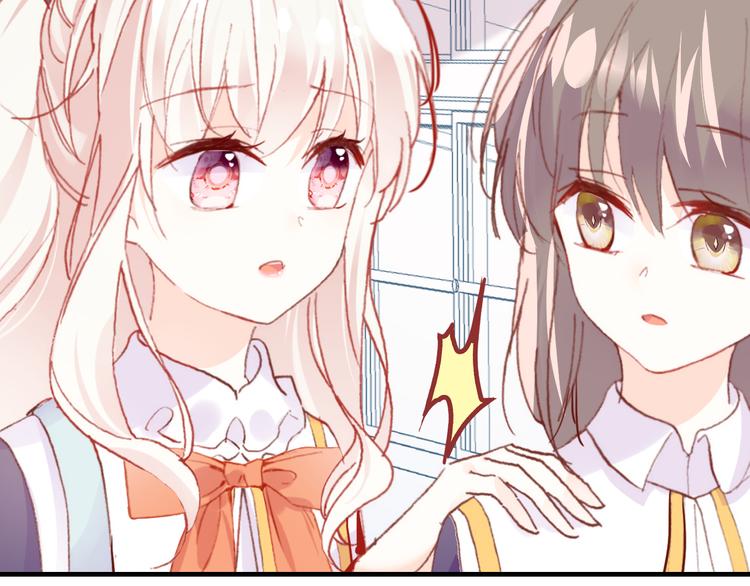 第11话 转校生68