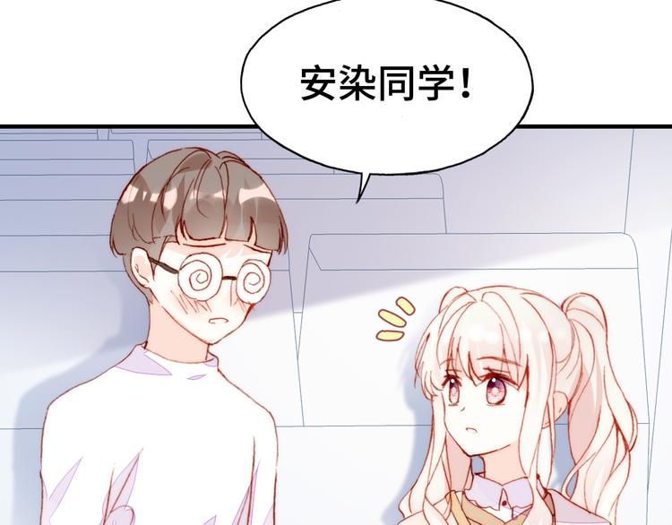 第13话 灵魂拷问52