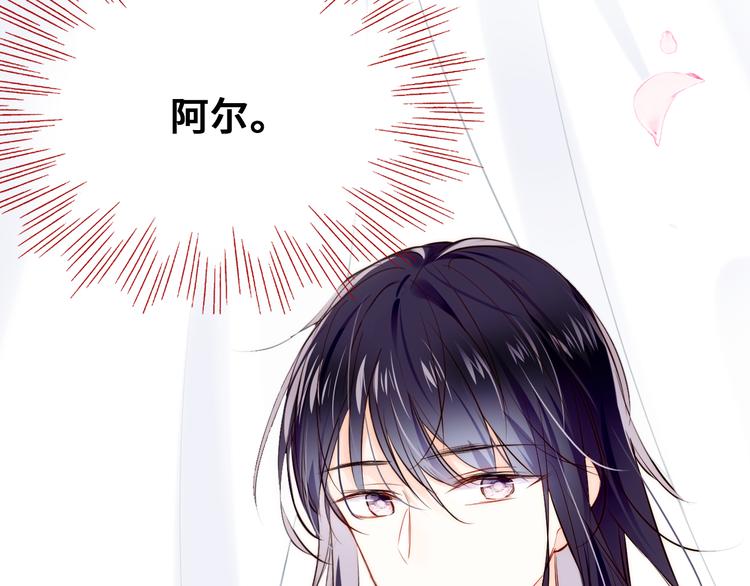第10话 决定17