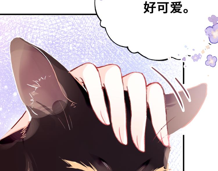 第7话 真香152