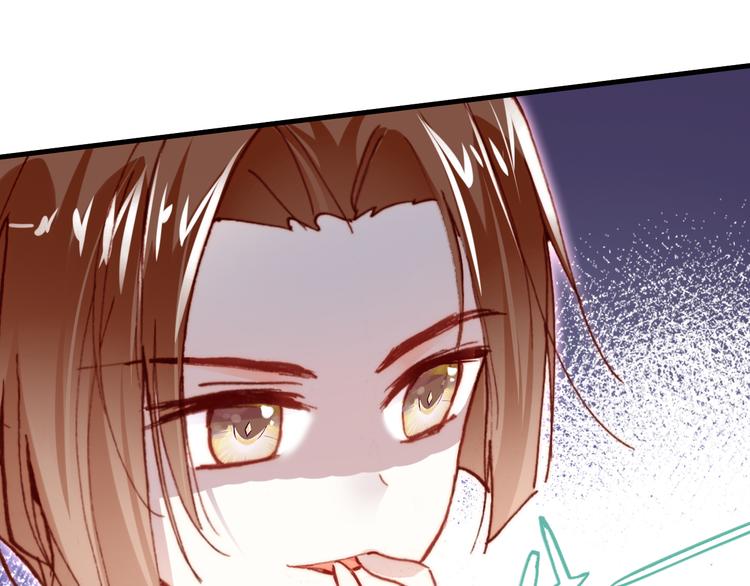 第17话 阿尔的过去35