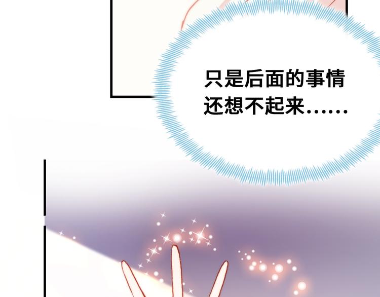 第10话 决定61