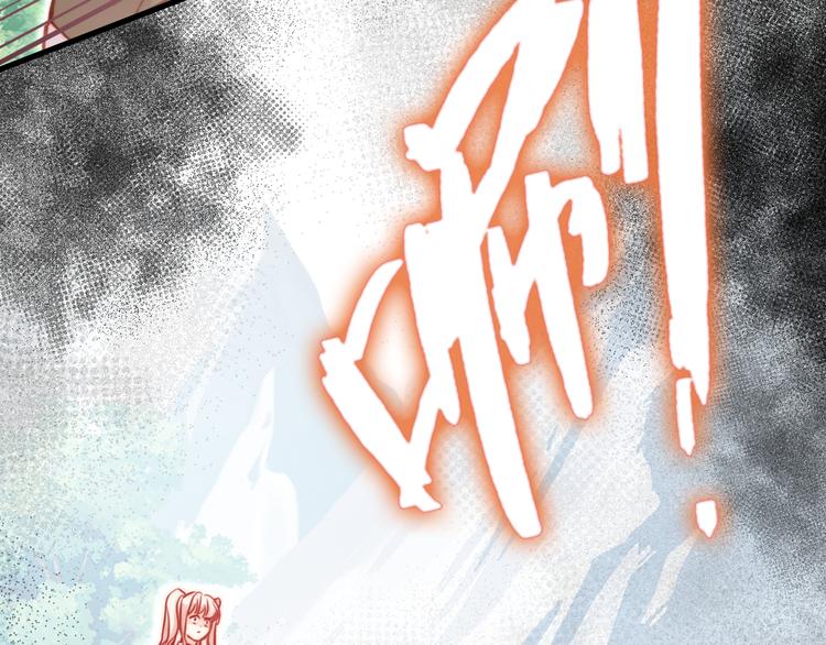 第14话 我会离开116