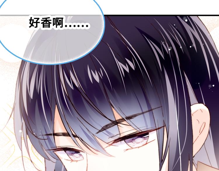第7话 真香96