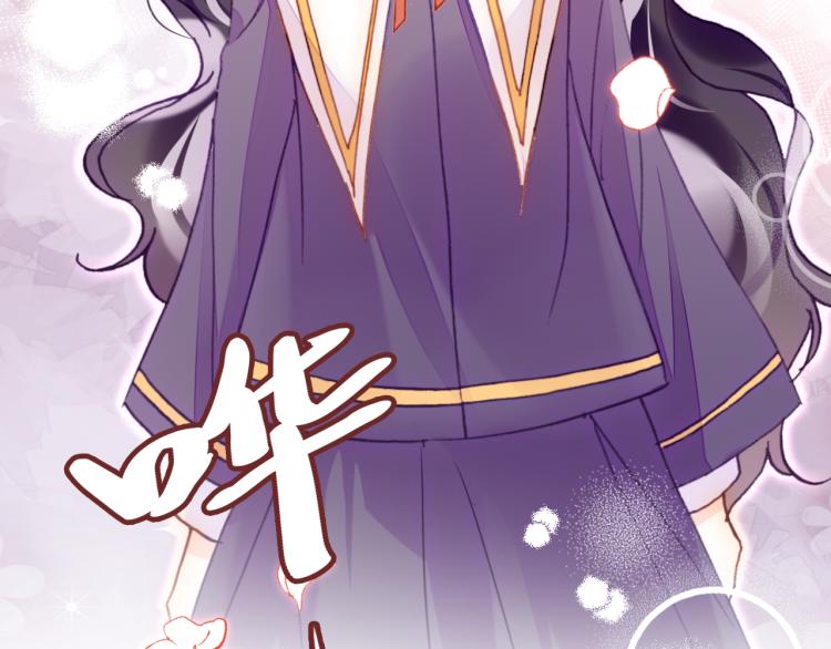 第30话 完结篇59