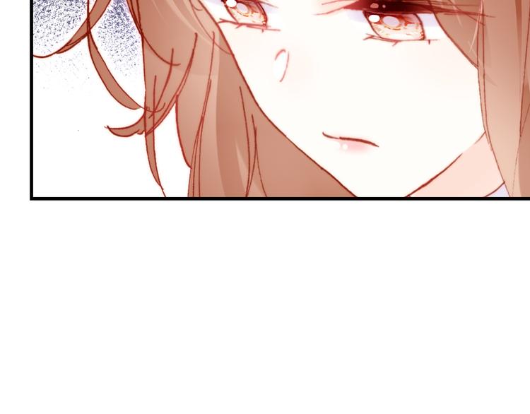 第17话 阿尔的过去70