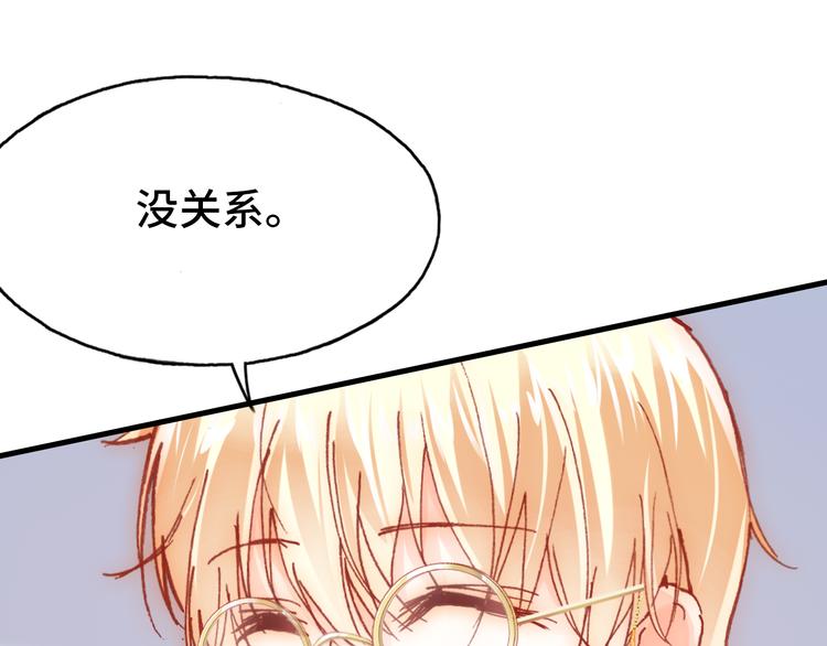第19话 降临122