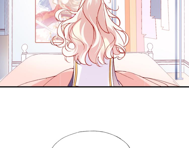 第四话 我是魔法少女？125