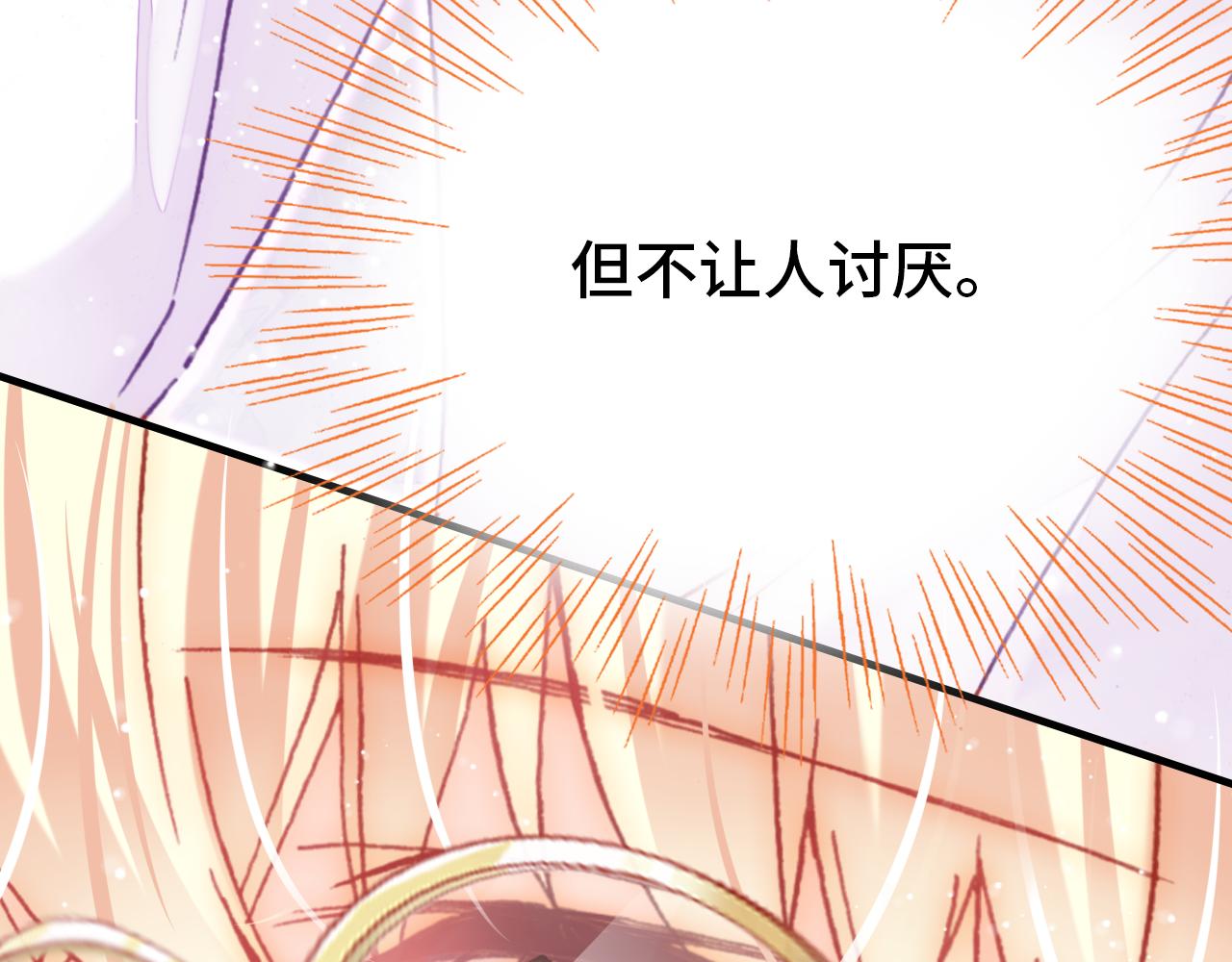 第29话  被俘72