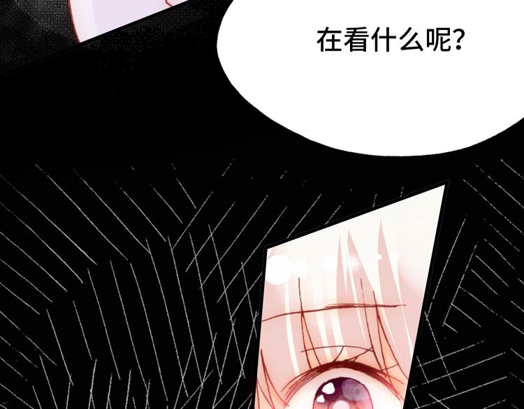 第26话 诅咒8