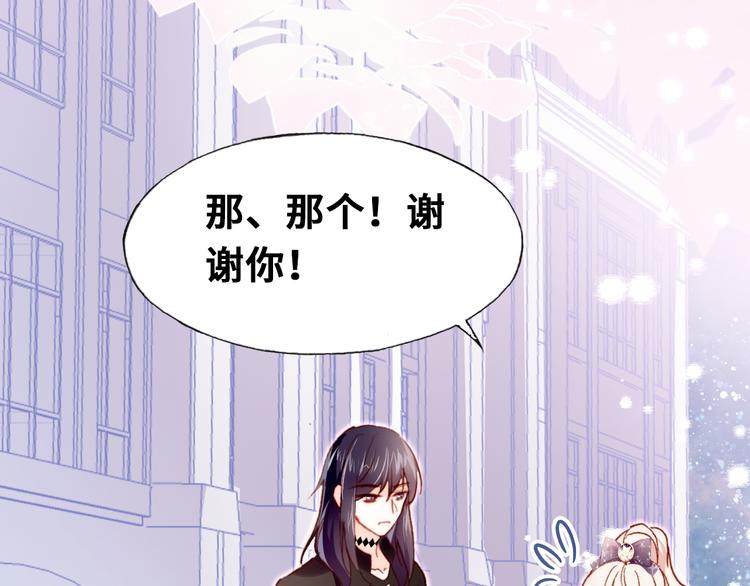 第二话 渎神者154