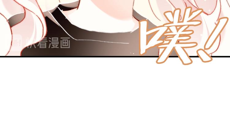 第7话 真香100