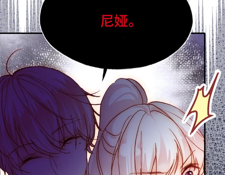 第25话 命运的起点151