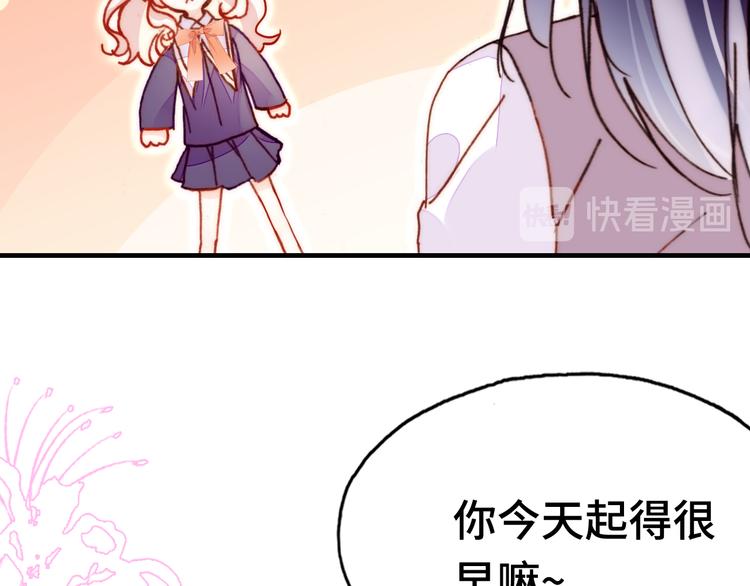 第12话 两人的特训107