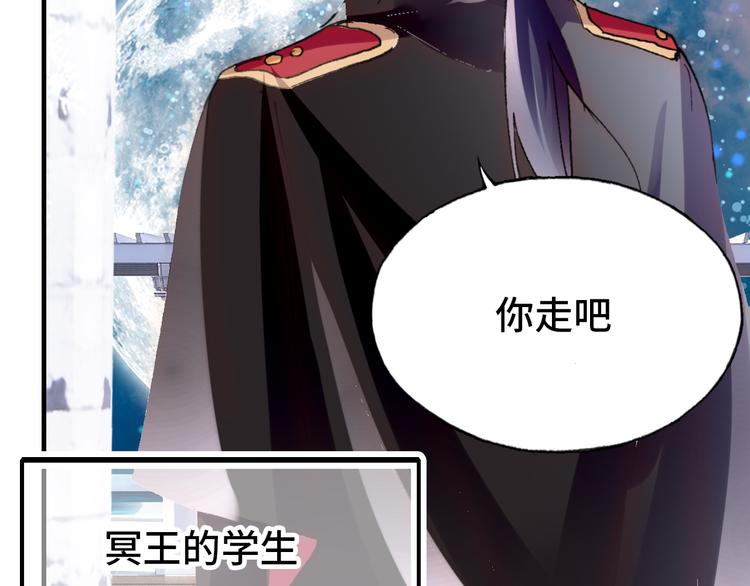 第25话 命运的起点40