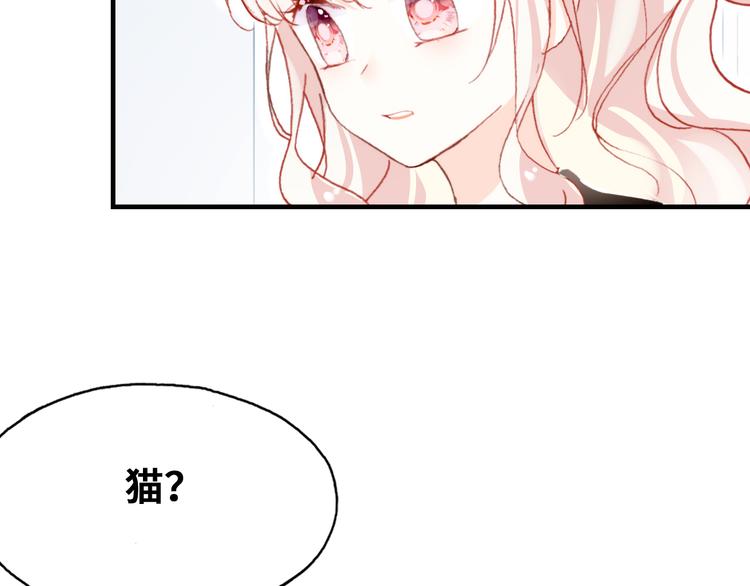 第8话 呓语23