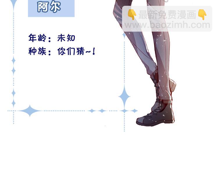 第二话 渎神者180