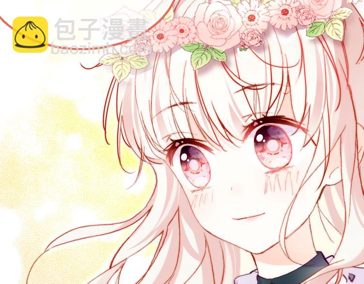 第9话 命运的齿轮52