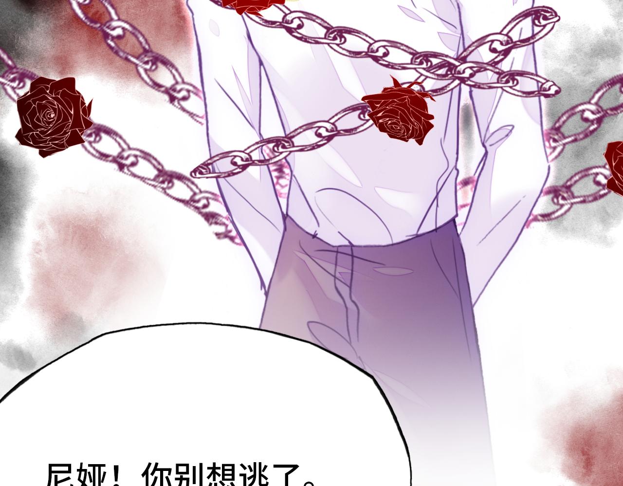 第29话  被俘125