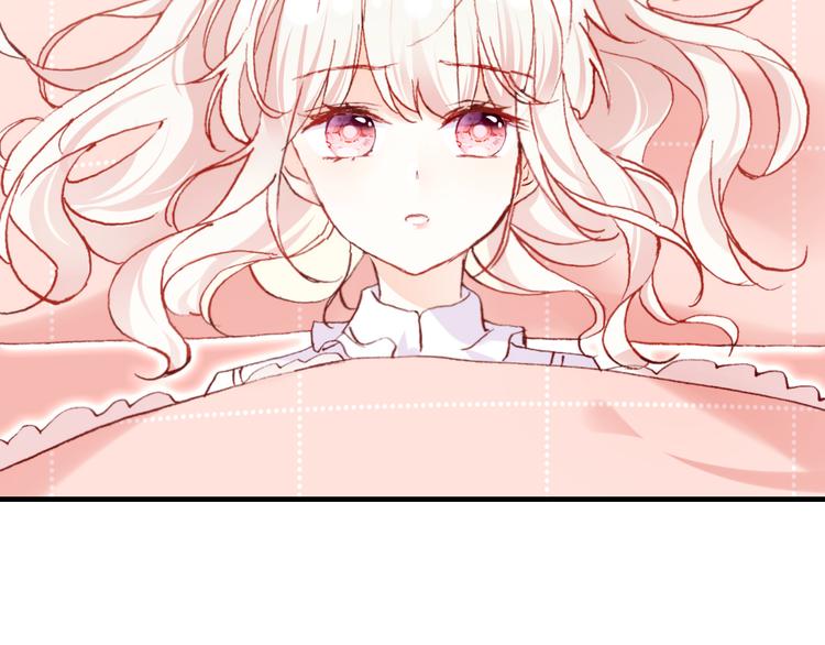 第四话 我是魔法少女？123