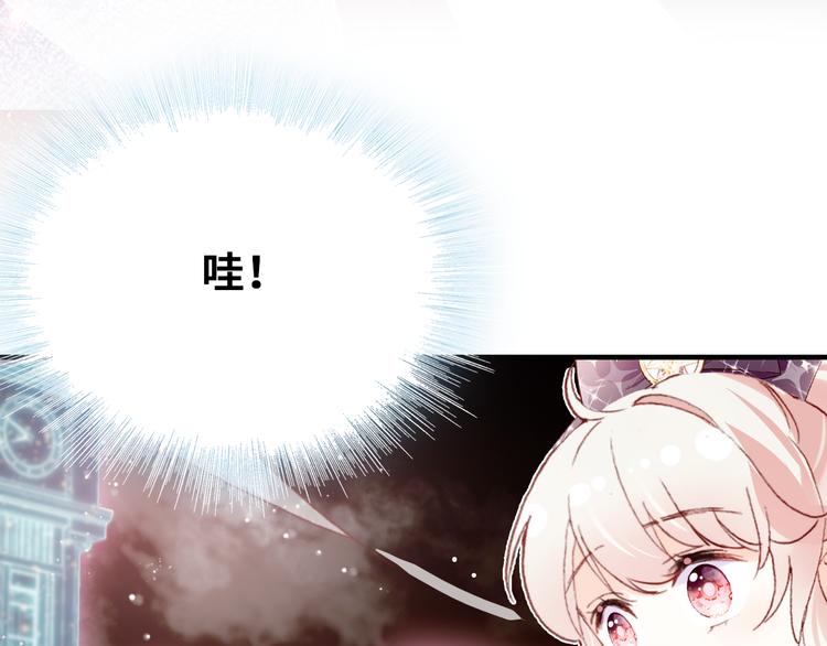 第二话 渎神者116