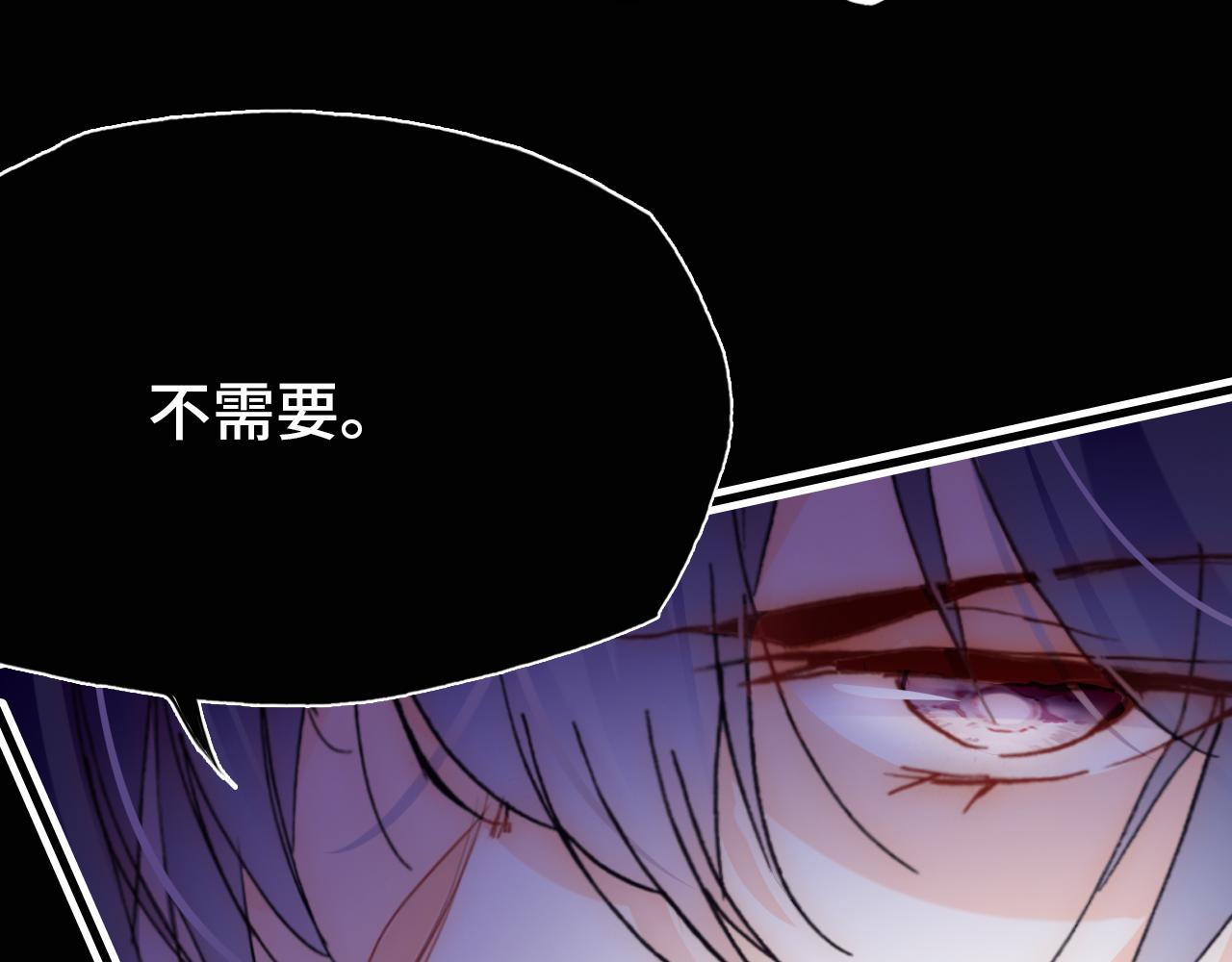 第27话 恋人24