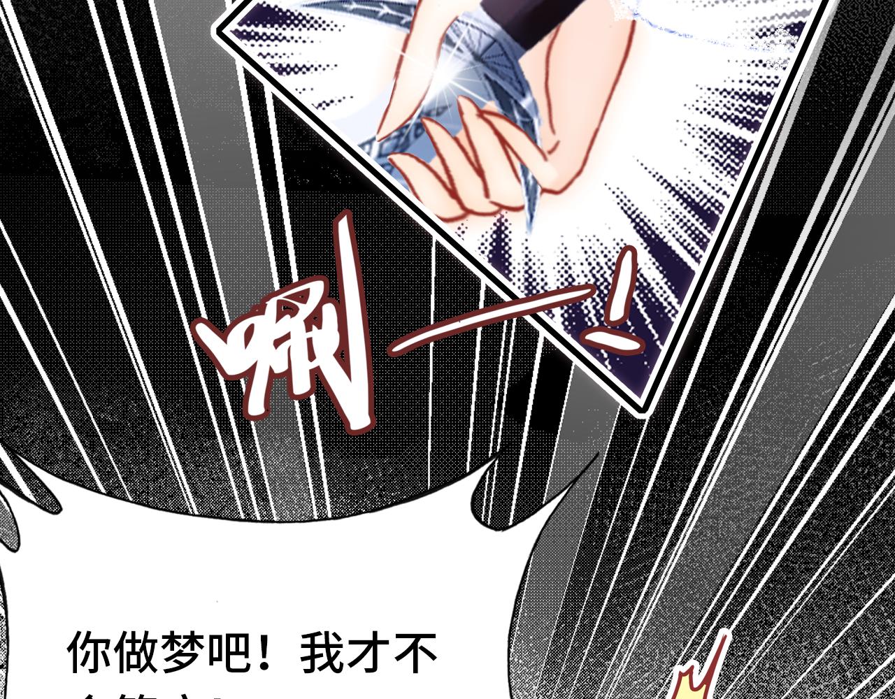 第28话 尼娅之死168