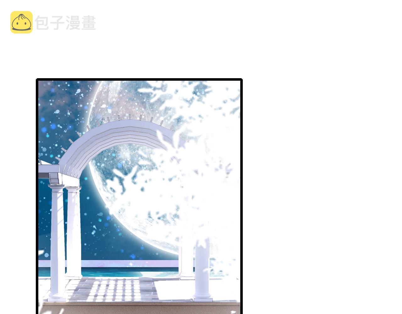 第27话 恋人128