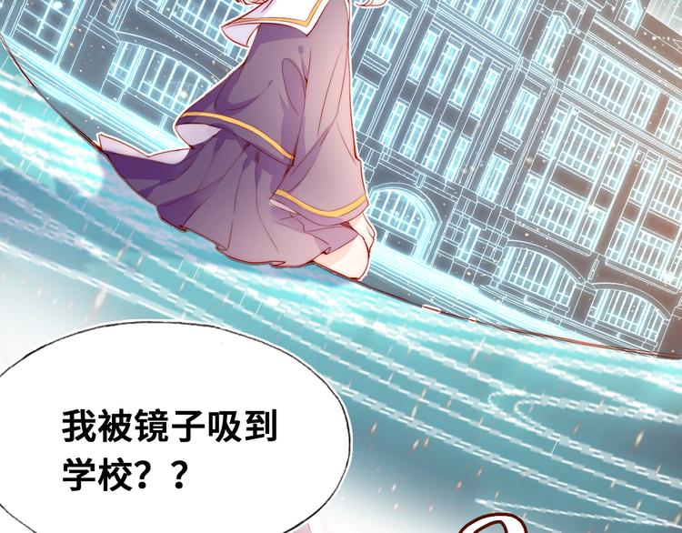 第一话 他是谁？183