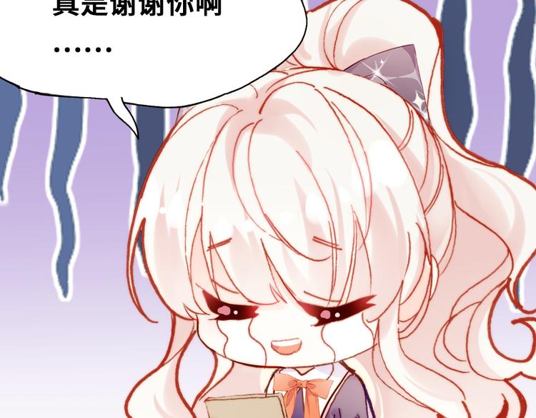 第10话 决定48