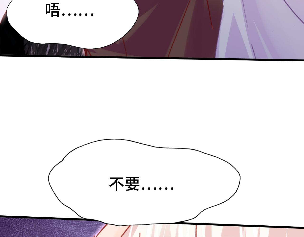 第27话 恋人113