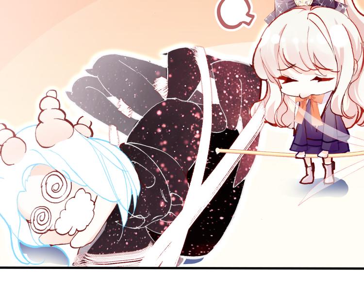 第四话 我是魔法少女？89