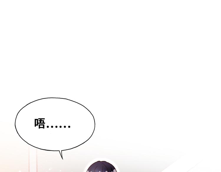 第7话 真香27