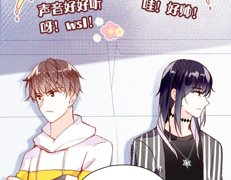第13话 灵魂拷问90