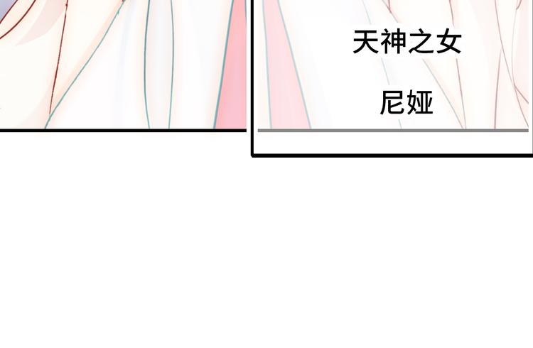 第25话 命运的起点45