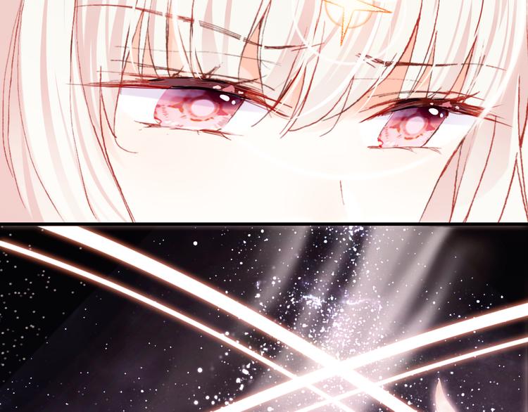 第四话 我是魔法少女？51